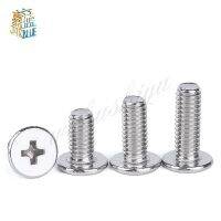 ❈☋ 50pcs M2 M2.5 M3 M4 Small flat head Laptop Screws Mobile notebook cruciform slot cross recessed screw