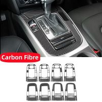 For Audi A4 B8 A5 Q5 2009-2018 Interior Accessories Carbon Fiber Car Console Gear Shift Panel Decoration Cover Trim Sticker