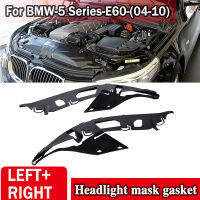 ไฟหน้ารถเลนส์ปะเก็นฝาครอบเปลือกซีลยางด้านซ้ายเหมาะสำหรับ BMW 5 Series E60 2004 - 2010 163126934511 63126934512