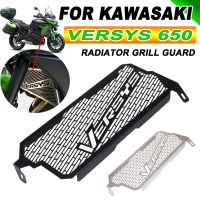 พื้นหน้า♀♛2023ป้องกันหม้อน้ำสำหรับ KAWASAKI Versys 650 KLE650 Versys650 2015 -2022อุปกรณ์เสริมของรถจักรยานยนต์ฝาครอบตาข่ายป้องกันตะแกรง