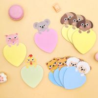 50 Sheets Shaped Animals Note Student Message Sticker N Memo Scrapbooking School Label Stationery