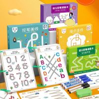 【CC】☎  Training Writing Boards Math Match Games Set Toddler Educational for Children