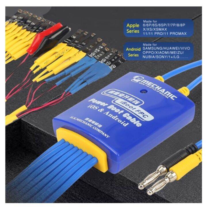 MECHANIC FPC Power Supply Test Cable Mobile Boot Line For Phone Switch