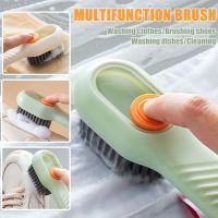 【CC】 Multifunctional Cleaning Discharge Deep Soft Bristles Household Shoe for Use