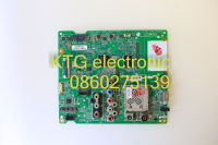 อะไหล่ทีวี (Main Board) เมนบอร์ดทีวี  แอลจี LG ทีวี43นิ้ว รุ่น43LF540T