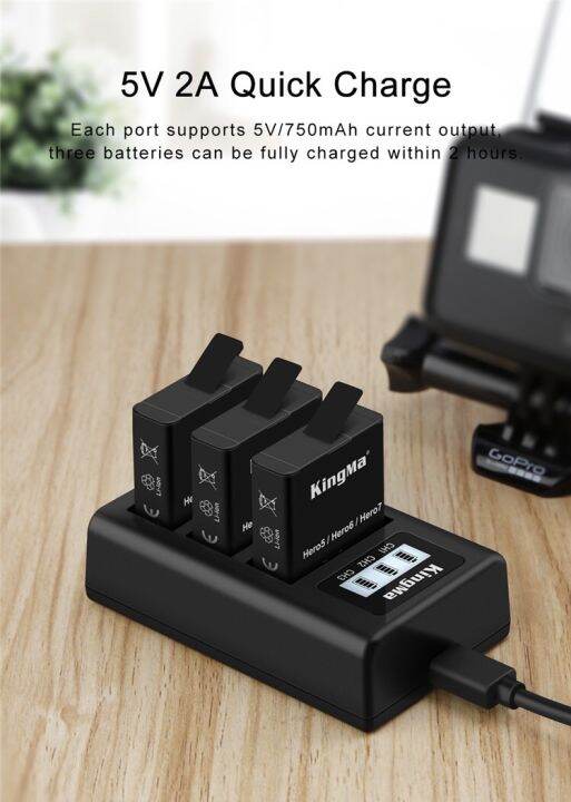 kingma-gopro-hero-7-6-5-battery-gopro-charger-และแท่นชาร์จแบบ-3-ช่องชาร์จ-ยี่ห้อ-kingma