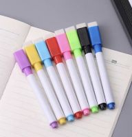 ปากกาไวท์บอร์ด 8 สี พร้อมส่ง
