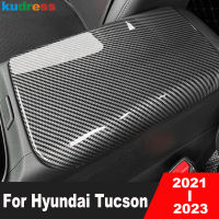 รถ Center Armrest กล่องแผงสำหรับ Hyundai Tucson 2021 2022 2023คาร์บอนไฟเบอร์ตกแต่งภายใน Molding อุปกรณ์เสริม