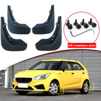 รถจัดแต่งทรงผมสำหรับ MG 3 MG3 2017-2021 2022 2023รถ Mud Flaps Splash Guard Mudguards MudFlaps ด้านหน้าด้านหลัง Fender อุปกรณ์เสริมอัตโนมัติ