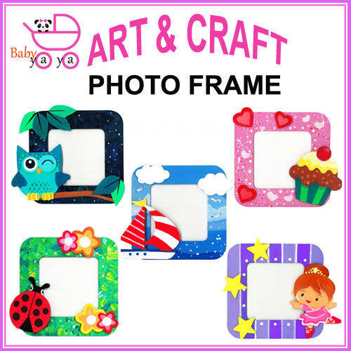 BabyYaya Kid Craft DIY 3D Photo Frame Kit Party Pack Creative Craft