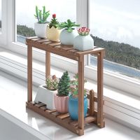 [COD] Vegetable shelf window sill flower stand office desktop solid succulent indoor living room balcony multi-layer