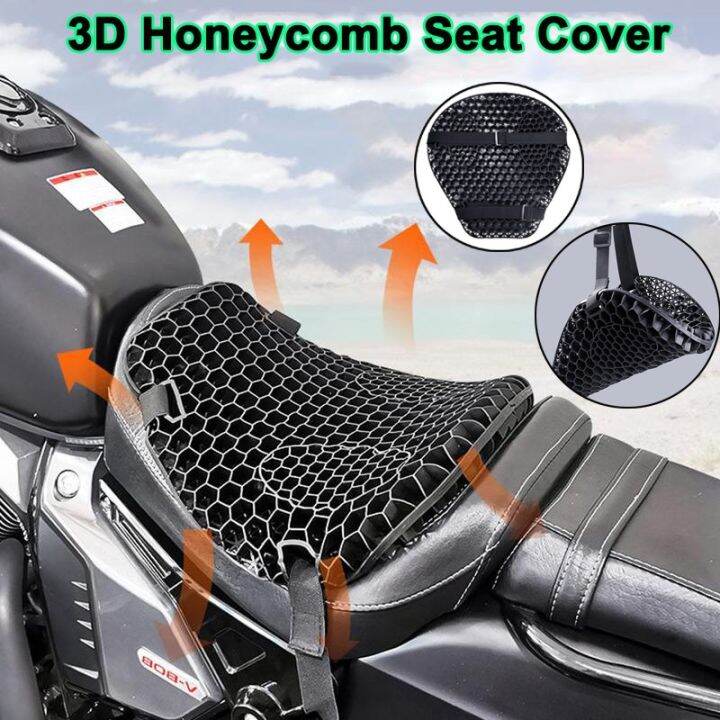 Motorcycle Honeycomb Gel Seat Cushion 3d Mesh Fabric Comfort Autobike Decompression Cover Shock 2301