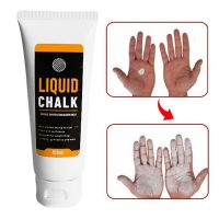 【YD】 Climbing Chalk Magnesium Weight Lifting Non-slip Grip