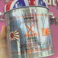 Virosana Super Wax ซุปเปอร์แว๊กซ์ ทรีทเมนท์เคลือบเงา 1000มล