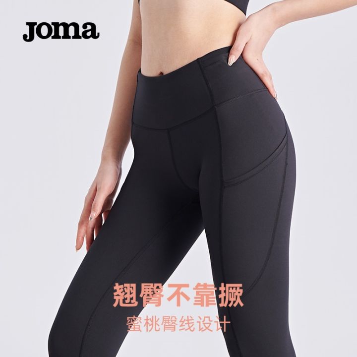 2023-high-quality-new-style-joma-fitness-pants-womens-spring-and-summer-outerwear-stovepipe-bottoming-high-waist-running-trousers-hip-lifting-short-five-points-shark-yoga-pants