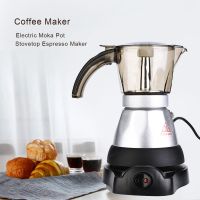 ขนาดใหญ่ความจุไฟฟ้า Moka Pot เตาตั้งพื้นเครื่องชงกาแฟเอสเพรสโซ่กาแฟ Percolator (EU Plug)