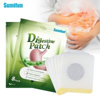 【JIU YU】 sumifun cross-border temu AliExpress e-commerce 1 pack of 8 stickers gastrointestinal health care K14801