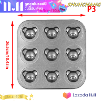 ?SHUNCHANG แม่พิมพ์อบขนมรูปหมี1ชิ้นแม่พิมพ์เค้กลูกกวาดแสนน่ารักแบบ DIY ทำจากเหล็กคาร์บอนไม่ติดกระทะเครื่องมือตกแต่งแม่พิมพ์สำหรับอบขนมบิสกิต