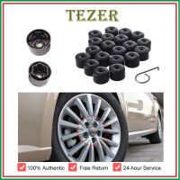 TEZER 20Pcs คุณภาพตกแต่งยางล้อน๊อต โบลท์ ครอบหัว ฝาครอบ น๊อต ดุมล้อ ดุมล้ออัตโนมัติสกรูป้องกันฝุ่นผู้พิทักษ์