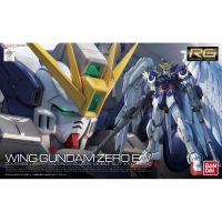 Bandai RG XXXG 00W0 Wing Gundam Zero EW ของแท้ ของใหม่