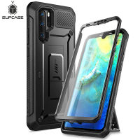 เคส Huawei P30 Pro (รุ่น2019) SUPCASE UB Pro เคสทนทานเต็มตัวพร้อมตัวป้องกันหน้าจอในตัว + ขาตั้ง