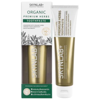 Skynlab Organic Premium Herbs Toothpaste 160 g. สกินแล็บ ยาสีฟันออแกนิคพรีเมี่ยมเฮิร์บ 8112