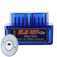 {bee car products} ELM327ขนาดเล็กสแกนรถอัตโนมัติบลูทูธ V2.1เครื่องอ่านโค้ด OBDII เครื่องวิเคราะห์สแกนยานพาหนะ