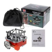 2800W Mini Camping Stove Folding Outdoor Gas Stove Portable Picnic Split Cooker S24 19 dropship