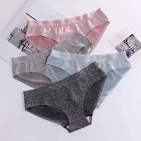 Sexy ladies panties one-piece seamless cotton ice silk underwear female sense close-fitting elastic breathable ladies briefs