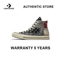 AUTHENTIC STORE CONVERSE 1970S PATHWORK CHUCK OFFSPRING PAISLEY SPORTS SHOES 169880C THE SAME STYLE IN THE MALL