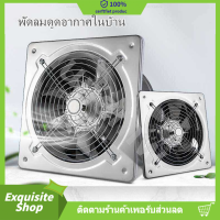 Stainless Steel Exhaust Fan 6-12 นิ้ว: พัดลมดูดอากาศสแตนเลสขนาดหลากหลายตั้งแต่ 6 นิ้วถึง 12 นิ้ว เหมาะสำหรับการระบายอากาศและดูดอากาศในพื้นที่ต่างๆ