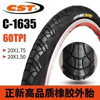 จักรยานแบบพับได้ C1635ยางรถจักรยาน CSTCST ยางรถจักรยานขนาด20นิ้ว BMX 1.75X1.5 406