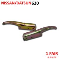 หูล็อกฝากระบะท้าย 2 ชิ้น Nissan/Datsun 620