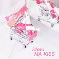 มิสทิน อิโดโล่ มา คิส 5 ก. MISTINE IDOLO MA KISS 5 G. ลิปกลอส คริส มี By คริส พีรวัส