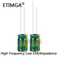 20pcs/lot High Frequency Low Impedance 50V 220UF Aluminum Electrolytic Capacitor Size 8*12 220UF 20% WATTY Electronics