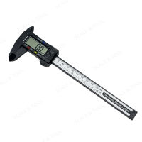 เวอร์เนียร์ เวอร์เนีย ดิจิตอล vernier caliper digital เวอร์เนียคาลิปเปอร์ดิจิตอล คาร์บอนไฟเบอร์ 0-150mm ขนาด6นิ้ว พร้อมถ่านและกล่องน้ำหนักเบาทนทาน