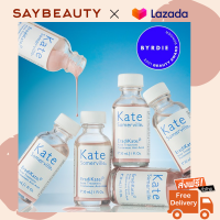 Kate Somerville Eradikate Acne Treatment Exp.08/24 ของแท้ แบรนด์อเมริกา ตัวแต้มสิว สินค้าขายดีของแบรนด์ ช่วยให้สิวยุบ รอยแดงจางหาย