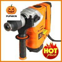 สว่านโรตารี่ PUMPKIN J-RH3432 1300 วัตต์ROTARY HAMMER DRILL PUMPKIN J-RH3432 1300W **คุ้มที่สุดแล้วจ้า**