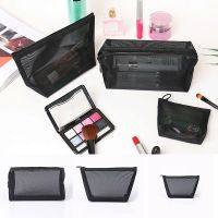 Ventilation Black Mesh Cosmetic Travel Makeup Bag Zipper Make Up Organizer Storage Bag Toiletry Beauty Wash Storage Bag