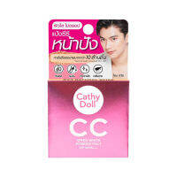 Cathy Doll CC speed white powder pact spf 40 pa+++ 4.5g แป้งหน้าปัง ผิวใส คุมมันกันน้ำ