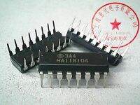 5pcs HA118104 DIP-16