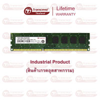 RAM-Memory DDR3-1600 1.5V 4GB : Transcend รับประกันตลอดอายุการใช้งาน - มีใบกำกับภาษี