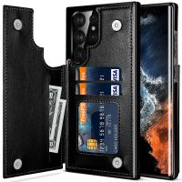 【Enjoy electronic】 for Samsung Galaxy S22 Ultra Cover Wallet Case ID Credit Card Slot Holder Cash Pocket Sleeve PU Leather Magnetic Closure Case