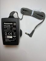 5.5V 500mA AC Adaptor Power Supply Charger for Panasonic Digital Phone KX-TG8564 US EU UK PLUG Selection