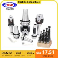 SENO Boring Cutter Shank Set ทังสเตนคาร์ไบด์บาร์หัวคว้าน MT R8 BT NT Boring Bar Milling Holder สําหรับเครื่องมือเครื่องมิลลิ่ง