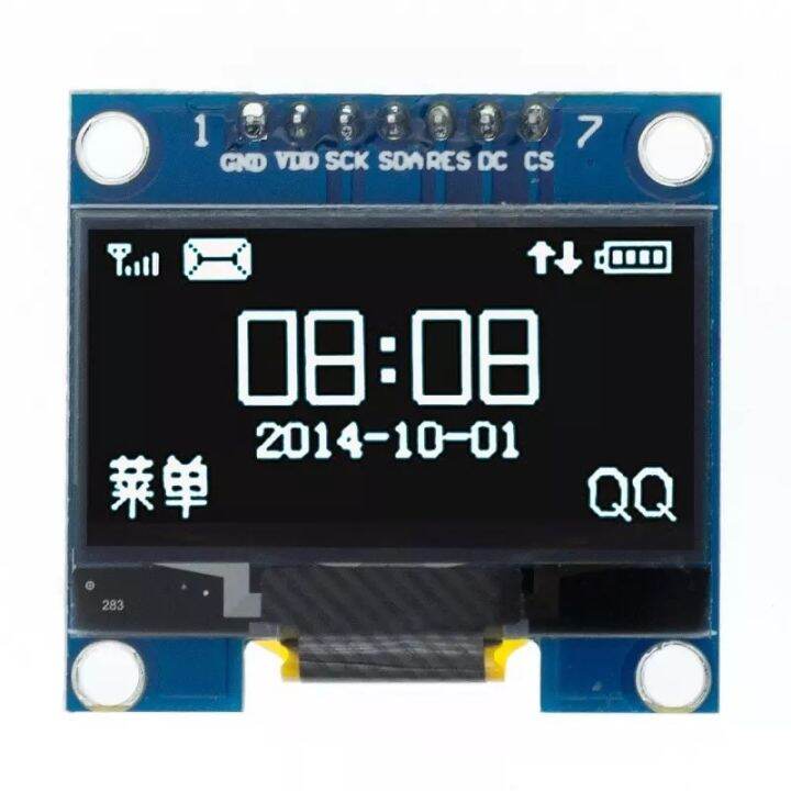 โมดูลจอแสดงผล-oled-1-3-นิ้ว-128x64spi-iic-i2c-1-3-นิ้ว-ole-สีขาว-สีฟ้า