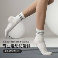 Summer stripes nude yoga socks antiskid fitness professional female in drum stockings pilates cotton socks wholesale