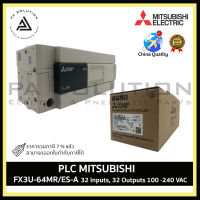 FX3U-64MR/ES-A PLC MITSUBISHI 32 IN/32 OUT AC/DC/RELAY