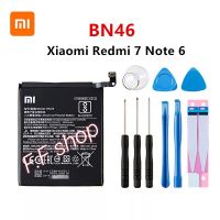 แบต แท้ Xiaomi Redmi 7 / Redmi Note 6 / Redmi Note 8 BN46 4000mAh พร้อมชุดถอด+แผ่นกาว รับประกัน 3 เดือน แท้