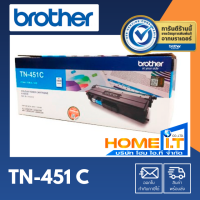 Brother TN-451C